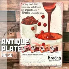 ブリキ看板　アメリカン雑貨　チョコレート　ディスプレイ　カフェ風インテリア　装飾