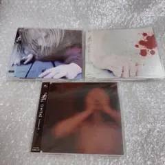 ガゼット theGazettE reila 3枚セット