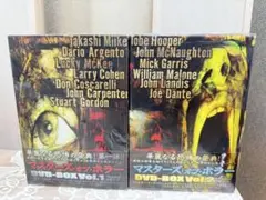 マスターズ・オブ・ホラー DVD-BOX Vol.1 & Vol.2