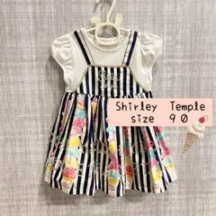 シャーリーテンプル 90アイスタワー ワンピース Shirley Temple