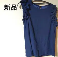 新品　ブラウス　カットソー　ネイビー