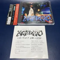 NORIKIYO Rivaxide EP BRON-K 般若　新品未使用送料込み NORIKIYO Rivaxide EP BRON-K 般若 新品未使用送料込み