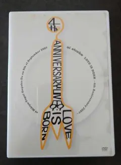 大塚愛/【LOVE IS BORN】～4th Anniversary 2007…