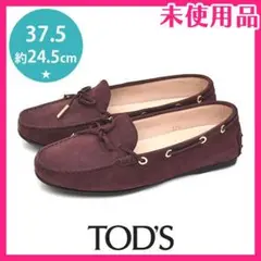 新品❤️トッズ ロゴ リボン ローファー 革靴 37.5(約24.5cm)