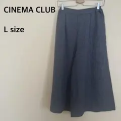 【CINEMA CLUB】ガウチョパンツ/フレア/キュロット/グレー/シンプル
