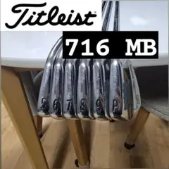 タイトリスト 716MB DG X100マッスルバックアイアン グリップほぼ新品