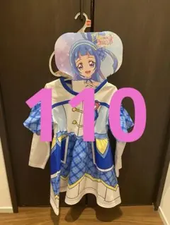 Item thumbnail for item 10817fcf-2942-40d0-bd6c-bc1ced11e872