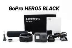 【美品】GoPro HERO5 BLACK セット