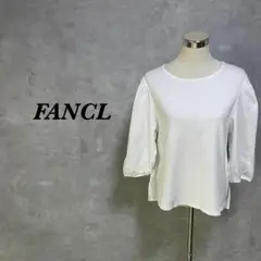 FANCL ブラウス 異素材切替 ストレッチ ゆったり ホワイト L 4187