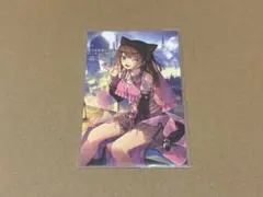 Item thumbnail for item b5bbc32b-bf41-47a6-992d-bb4a40eba87a