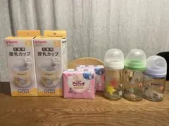 Item thumbnail for item a6abdcfe-a843-4d06-a7c0-a5c3b61fe28f