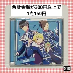 510　SideM CD NEW STAGE EPISODE 05 Beit