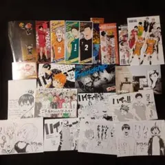 Item thumbnail for item ad4292b5-5a82-465c-8b2b-46062b9c0bed