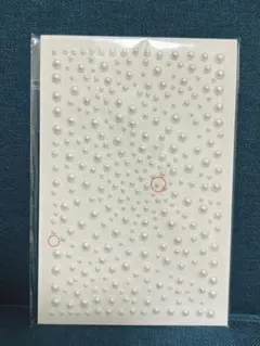【訳あり】パールシール 323粒 DIY ハンドメイド 結婚式　ボディシール