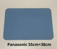 Item thumbnail for item d529f8de-b96f-49fb-a7cb-4a277d2ce636