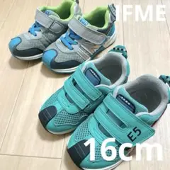イフミー　IFME ×TRAIN E5 新幹線　はやぶさ　スニーカー　16