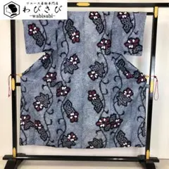 Item thumbnail for item b3fdb2fe-3de4-47e2-be37-e9c10a501fe5