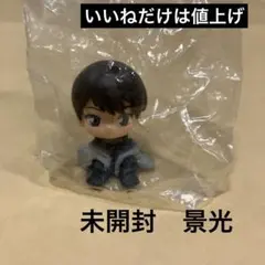 名探偵コナン ちぢませ隊　諸伏景光　1点