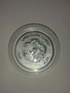 オーストラリア　銀貨　2000年　エリザベス2世女王　龍 gih.jpg