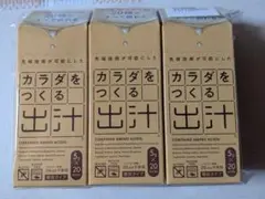 Item thumbnail for item 8bb131b3-f047-41ff-ac33-65f6e6cb6b9a