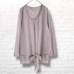 Item thumbnail for item 1b7771c3-1167-4535-a171-a0f3df461fa8