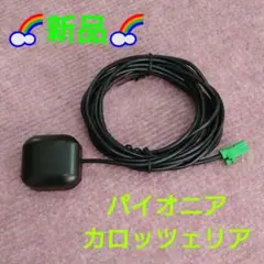 Item thumbnail for item c11ac2c3-5b26-4f47-9ba4-ec1e29077ae0