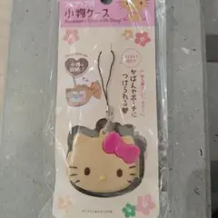 匿名配送　ハローキティ 小物入れ ストラップ付き　新品未使用