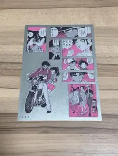 名探偵コナン　シールくじ