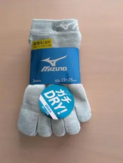 新品　MIZUNO　5本指　ソックス　靴下　3足セット　23〜25cm　DRY
