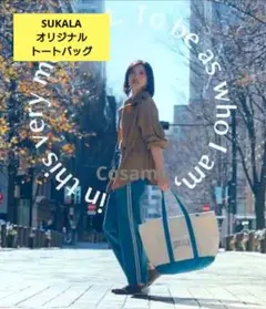 Item thumbnail for item 583d1d7b-0e5a-4888-a4a1-54429a1fddc0