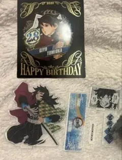 Item thumbnail for item 2d471c00-e74e-423f-8549-95fde057e603