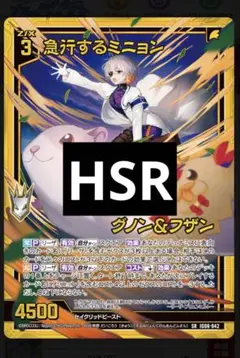 Item thumbnail for item a8a5e207-328b-4931-926d-ed9ba9ae4f68