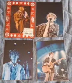 Item thumbnail for item f14ef2e4-ac99-4d5c-93ad-b6b6b7c141c7