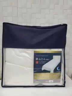 新品Goosely グースリー2 シングル