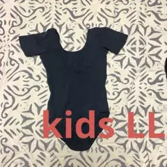 チャコット 子供用レオタードLL