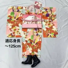 508agu15□七五三 7歳 女児 着物のみ 金彩 鳳凰 花□