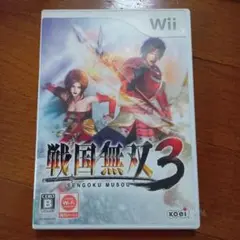 Item thumbnail for item 788a97ac-5642-4d19-8598-f565c74d876a