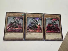 E・HERO フェザーマン 3枚セット