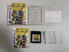 ゲームボーイカラー　ラストバイブルⅡ