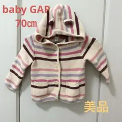 Item thumbnail for item ebc5d18c-607c-4bc1-bd12-759bbe6439cf