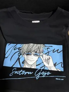 呪術廻戦　五条悟Ｔシャツ