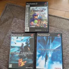 プレステ2。3点セットです。