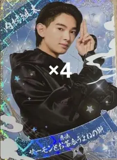 Item thumbnail for item d0cf5cbf-45d9-4cd3-9e77-056514279940