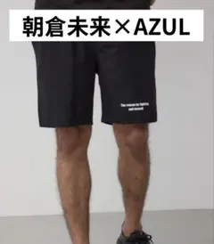 朝倉未来×範馬刃牙×AZULコラボショートパンツ　M