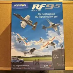 新品未開封　リアルフライト9.5 Realflight コントローラー付属セット 新品未開封リアルフライト9.5 Realflight コントローラー付属セット