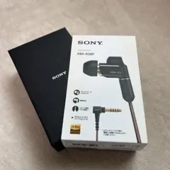 2025年最新】xba-n3bpの人気アイテム - メルカリ