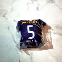 セレッソ大阪ユニフォーム型クッションキーホルダー(Limited)喜田陽選手