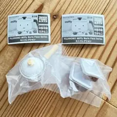 Item thumbnail for item c68e1e1c-f678-4fcb-827d-6a1a3bcfe695