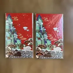 Item thumbnail for item aca9e16d-e197-45f0-b3a6-0bf1ec72f90d