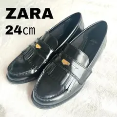 ZARA ローファー コインローファー フリンジ メダル ブラック エナメル